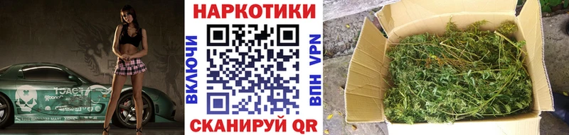 Купить закладку Канабис  Меф  Кокаин  Alpha-PVP  АМФ  ГАШ  Артёмовск
