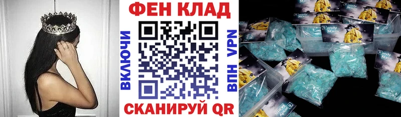 Купить закладки  Артёмовск  Amphetamine VHQ 