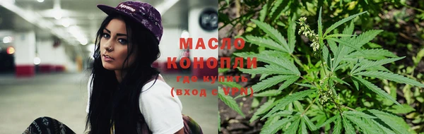 дурь Каменногорск