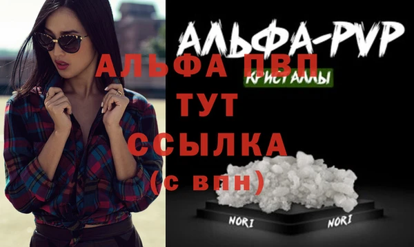 мдма Каменск-Шахтинский