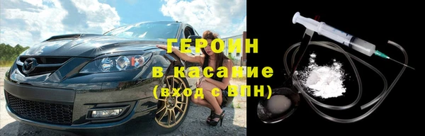 стафф Карпинск