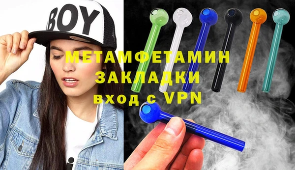 а пвп мука Каменка