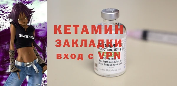 мдма Каменск-Шахтинский