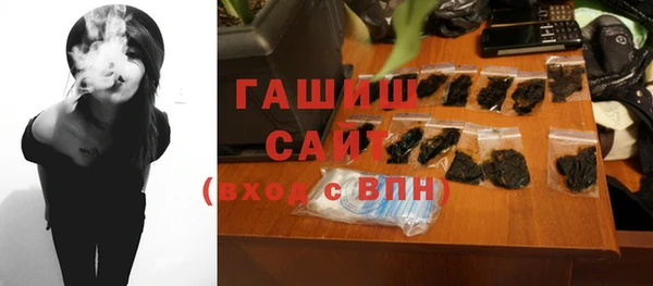 стафф Карпинск