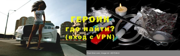 а пвп мука Каменка