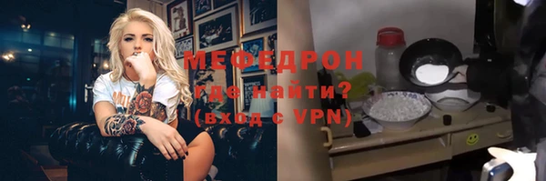 стафф Карпинск