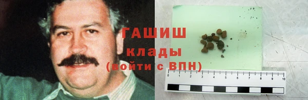 молекула духа Карталы