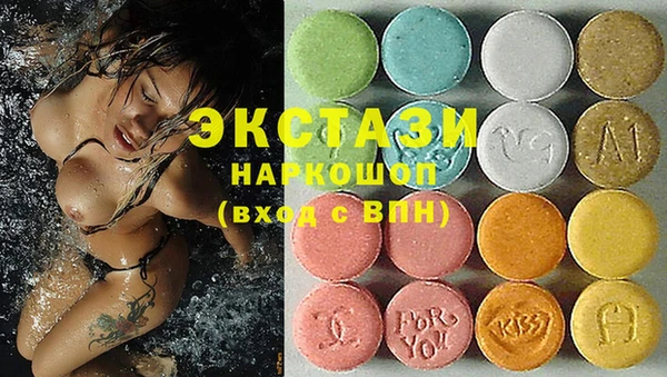 дурь Каменногорск