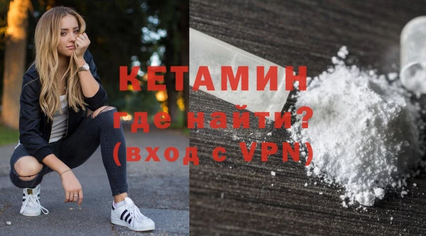 а пвп мука Каменка
