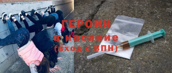 а пвп мука Каменка