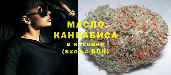 а пвп мука Каменка
