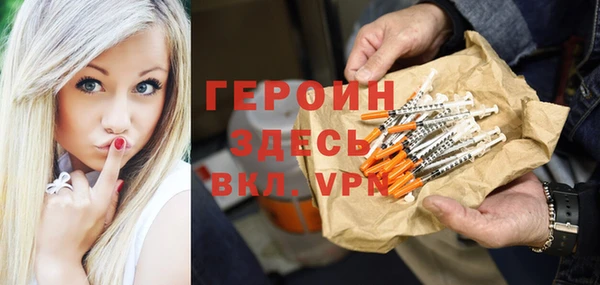 а пвп мука Каменка