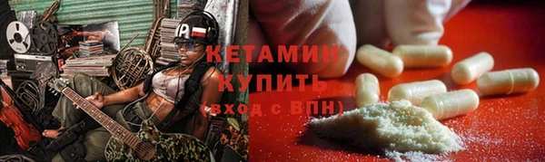 мдма Каменск-Шахтинский