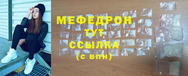 дурь Каменногорск